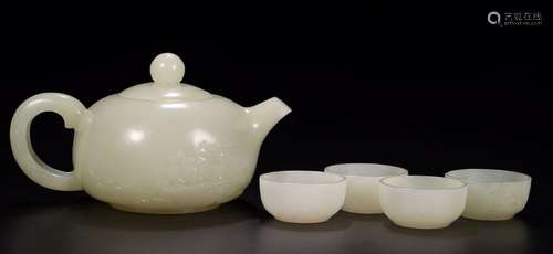 HETIAN JADE TEAPOT & CUPS A SET