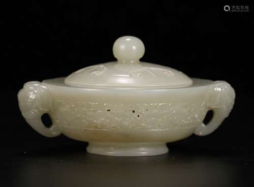 HETIAN JADE CAPPING CENSER