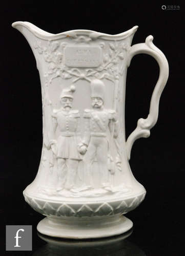 A 19th Century Sandford pottery company Crimean War commemorative jug, the slender baluster form jug terminating at a scalloped rim and swept spout, with continuous scene in relief depicting allied soldiers, below pennants inscribed with battle names, inscribed J.G to base, 28cm high.