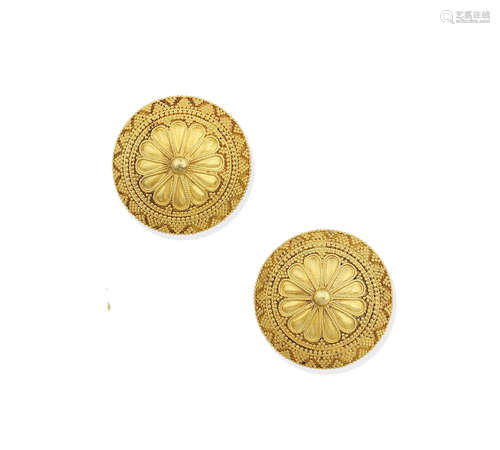 A pair of textured earrings, by Lalaounis,  2000