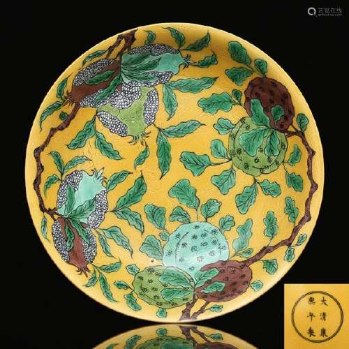 Qing Emperor Kangxi Susan color dark carved five dragon