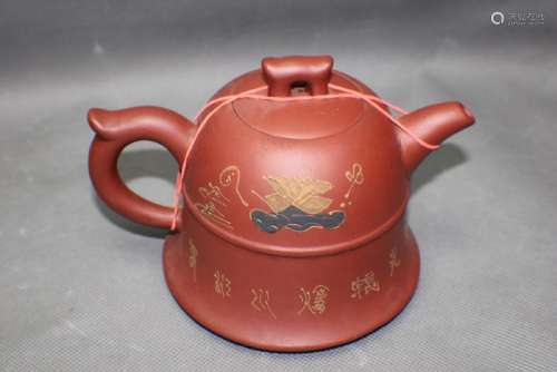 zi sha teapot