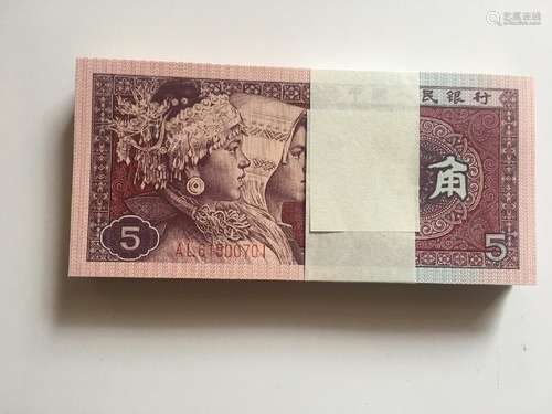 50 CENT RMB BILL 100PCS