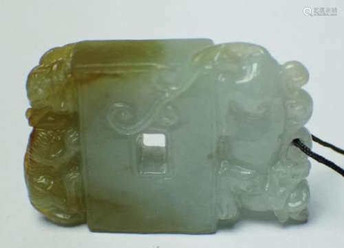 JADEITE SQUARE PENDANT ANIMAL CARVING