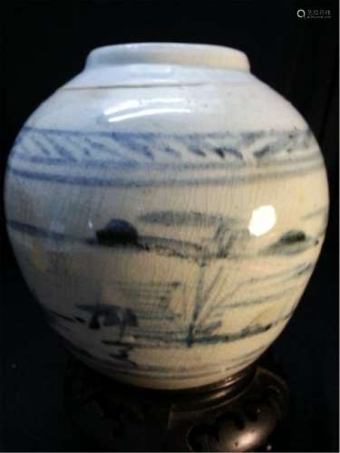 Antique Porcelain JAR