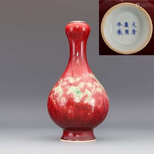 Qing Kangxi kiln change garlic bottle