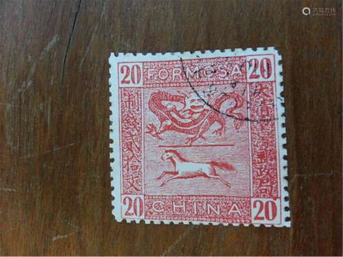 China Stamps