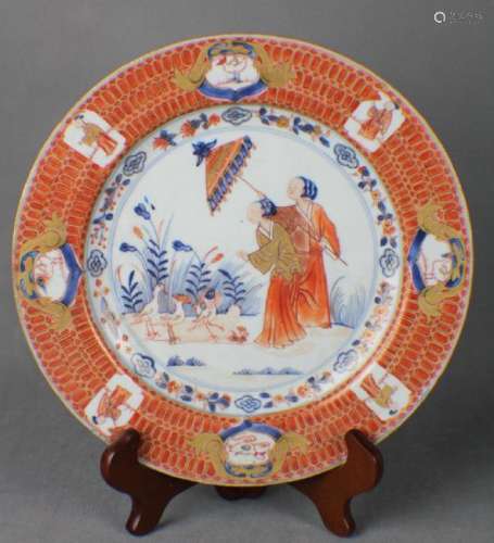 Gild Famile-rose plate from Qian Long
