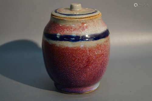 Kiln Alter Jar with Cover