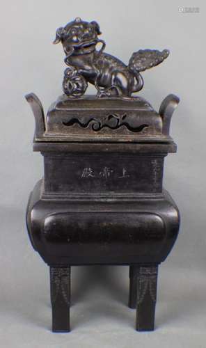 A BIG SQUARE CENSER WITH A LION TOP FROM QING DYNASTY