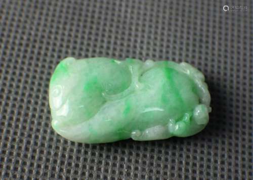 Natural Jadeite Pendant