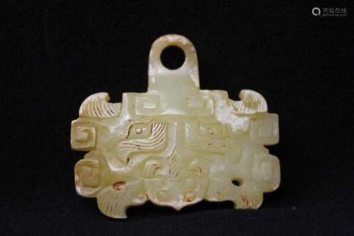 Very Old Celadon jade belt buckle, 2