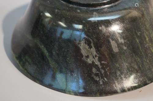 Qing dynasty Black Jade Bowl