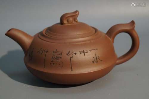 Yixing clay Tea Pot