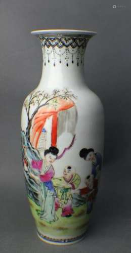 Famille Rose Vase in Figure Pattern