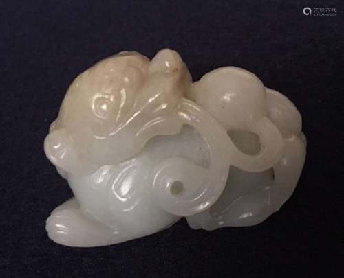 Jade Qilin, 2.25x1.5x1.25Â