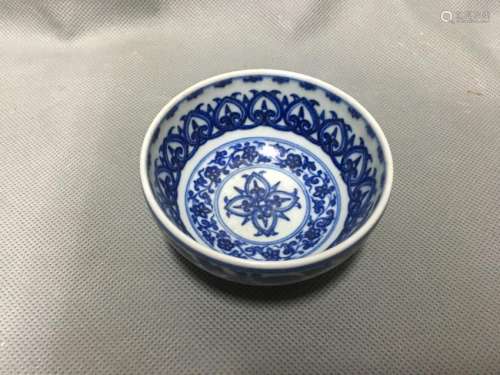 Ming Dynasty blue and white cups