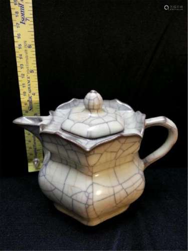 Antique ge yao   teaport