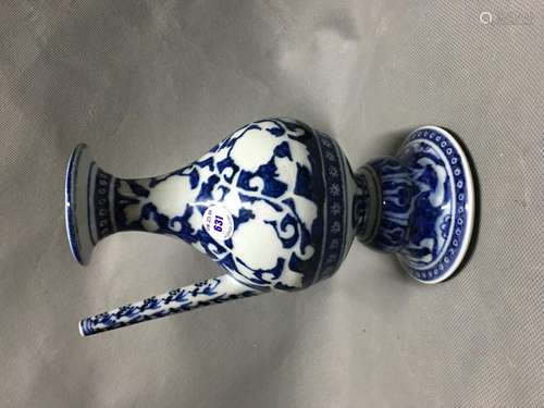 Ming Dynasty blue and white water bottle