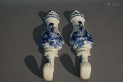 Blue and White Porcelain Characters  Figure Clothes