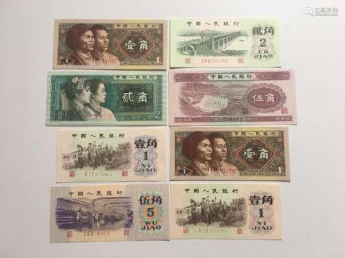 8 BRAND NEW RMB NOTE