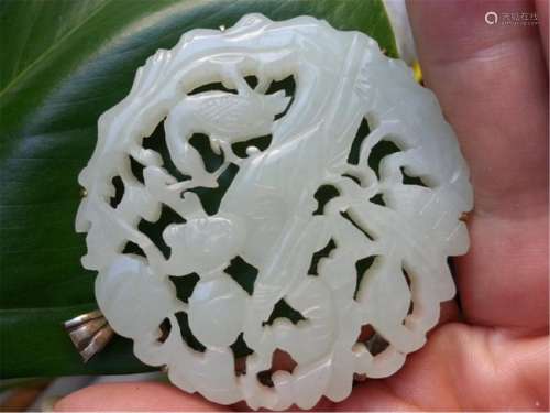 Antique Chinese jade