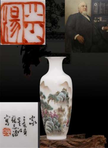 Republic of China Zhang Zhitang Hand painted pastel