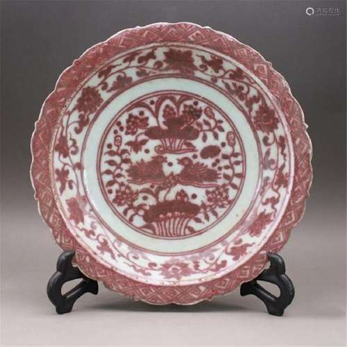 Ming Xuande glaze red fish algae pattern disk W 22cm