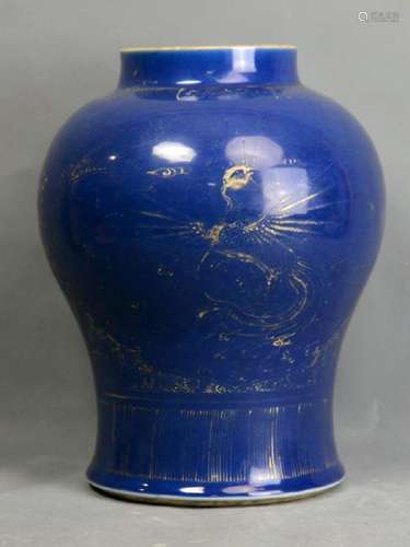 A Gild Blue Glaze Big Jar Qing Dynasty