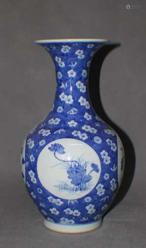 A W & B Four Season Flower Pattern Vase from Qing Qian