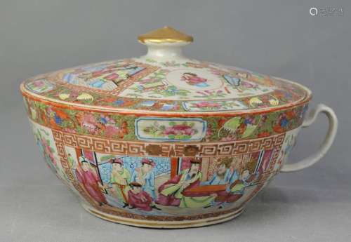 Export China A Gild Famille Rose Porcelain Tureen of