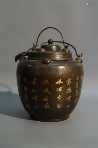 Copper Pot with Chinese calligraphy