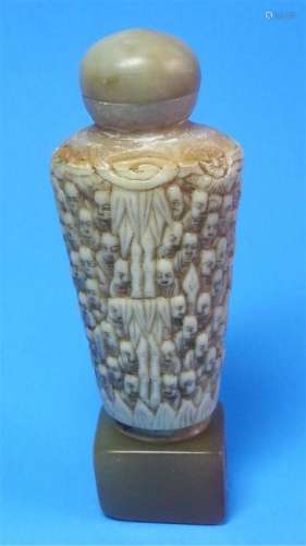 ANTIQUE CHINESE  SNUFF BOTTLE