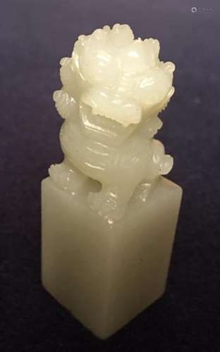 Jade Seal w/ Lion Top, 2.5x0.8x0.8Â