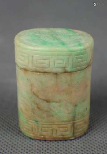 Jadeite Box Lid from Qing Dynasty