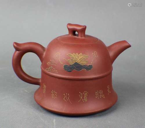 A Yi Xing Teapot made by Shi Da Bin