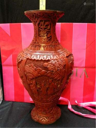 Qing carved cinnabar lacquered Vase
