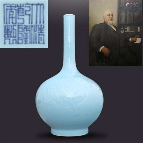 Daqing Qianlong Year System Powder Green Glaze Engraved
