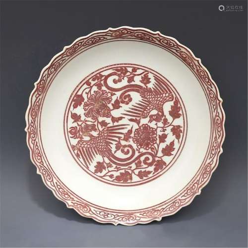 Glazed red Shuangfeng wear pattern Rough mouth plate