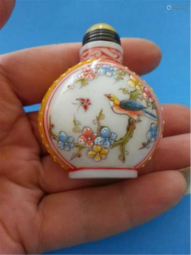 Qing  dynasty Porcelain port