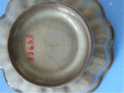 Chinese Porcelain Bowl