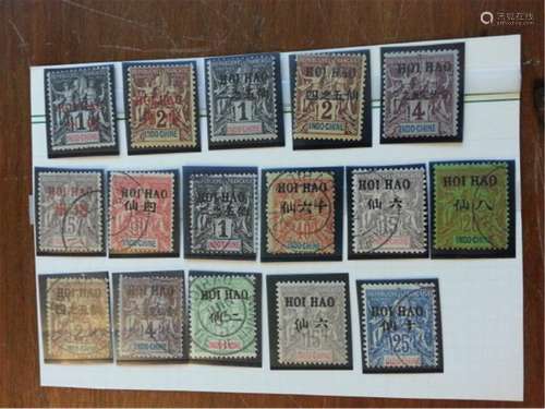 China Stamps