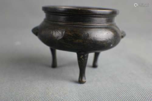 COPPER HIGHT FOOT CENSER