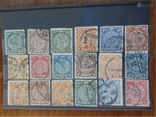 China Stamps