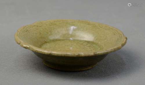 Long Quan Yao Flower Carved Bowl