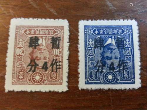 china stamp