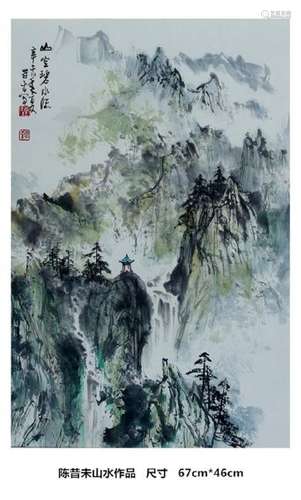 Chinese Landscape by Chen, Weixi, 67x 46cm