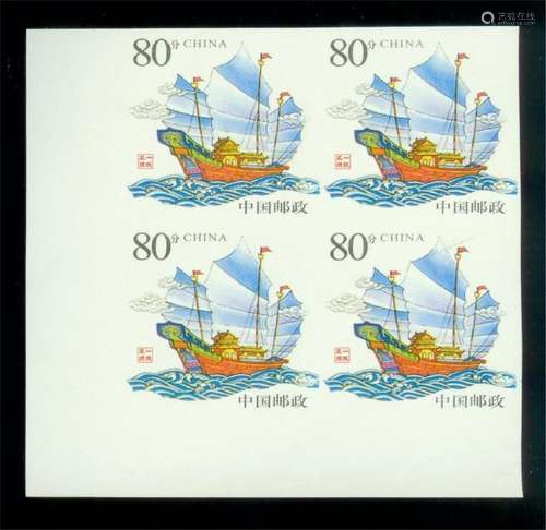 china stamp