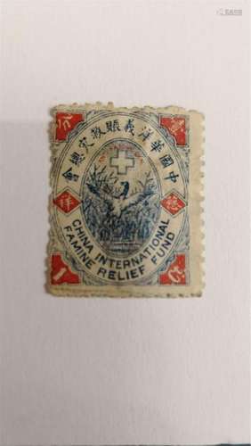 1925 china special stamp