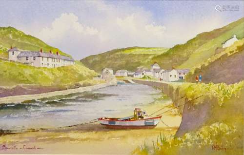 'Boscastle Cornwall', watercolour signed and titled by Kenneth W Burton (British 1946-)